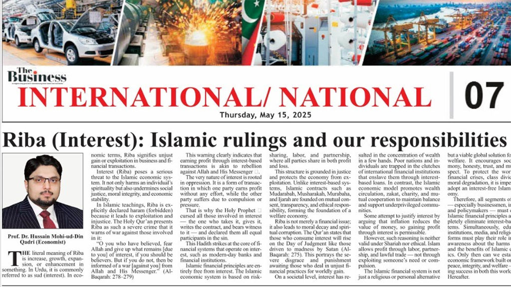 Riba Article by Dr Hussain Qadri